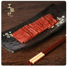 猪肉猪肉脯210g 休闲食品小吃零食靖江特产猪肉干 松鼠新风尚 300款零食 低至3折起