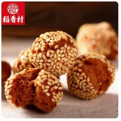 稻香村袋糕点开口笑咪咪美味零食特产芝麻味660g零食小吃麻球