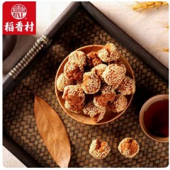 稻香村袋糕点开口笑咪咪美味零食特产芝麻味660g零食小吃麻球