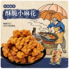比比赞小麻花饼干整箱办公室小零食小吃单独包装休闲美食品大礼包5斤
